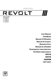 Revolt Vertex Prime Phanteks