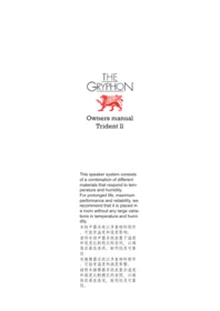 Trident II Gryphon Audio