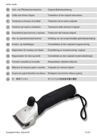 Heiniger Xplorer Coburn