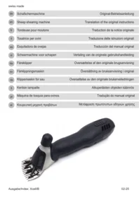 Heiniger Xcell Coburn