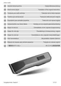 Heiniger Saphir Cordless Coburn