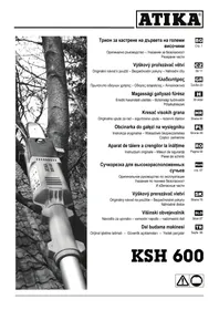 Εγχειρίδιο ATIKA KSH 600.... Ηλεκτρικό κλαδευτήρι