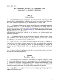 LOTO FRANCAISE DES JEUX