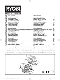 RYOBI EBS1310VFHG - Bruska