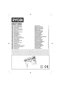 RYOBI ERH850 - Boremaskine