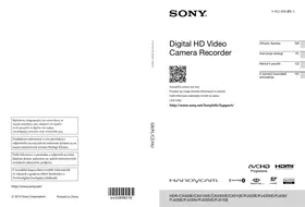 SONY HDR-CX410VE - Kamera wideo