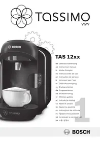 BOSCH TAS1252 VIVY - кавоварка