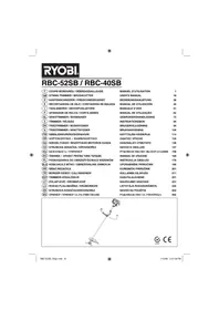 RBC52SB RYOBI