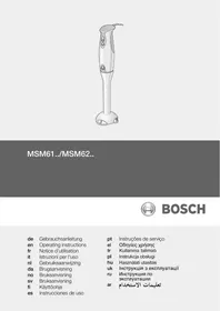 BOSCH MSM66110 - خلاط