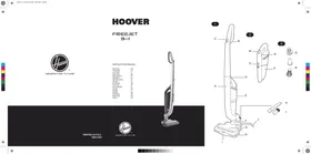 FJ192R2 FREEJET HOOVER