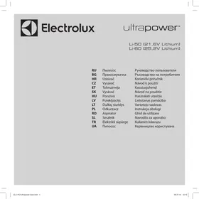 ULTRA POWER ZB5020 ELECTROLUX