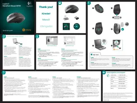 LOGITECH M105 - Souris