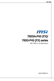 取扱説明書 MSI 760GM-P23 マザーボード