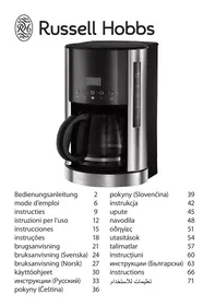 18626-56 RUSSELL HOBBS