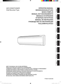ASYG14LMC.UI UNITE INTERIEURE MURALE COMPACT 4,2 KW ATLANTIC