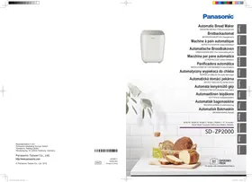 CROUSTINA SD-ZF2010KXF PANASONIC