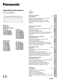 PANASONIC FZ 2 - Camcorder