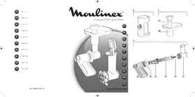 MOULINEX HF80C - غذاساز