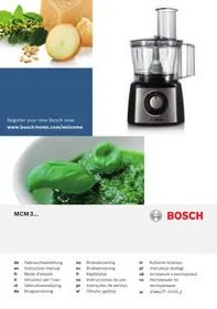 BOSCH MUMP1000 - روبوت مطبخ
