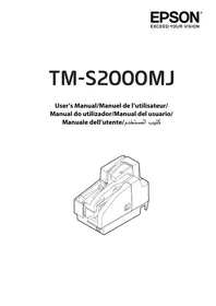 TM-S2000MJ EPSON