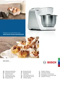 BOSCH MS6CM6166 - خلاط