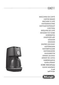 DELONGHI ICM16731 - Кофе машинасы