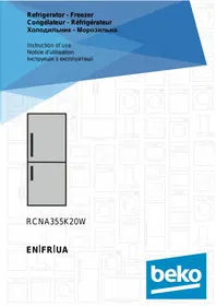 BEKO RCNA355K20W - холодильник-морозильник