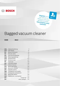 BOSCH BGB6SIL1  -  BGB6SIL1--B - مكنسة كهربائية