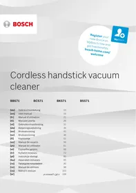 BOSCH BCS711XXL - مكنسة كهربائية