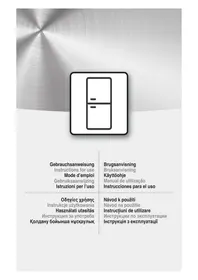 HOTPOINT HTM1722V - холодильник