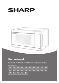 SHARP YC-MG51EC - микровълнова фурна