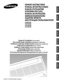 SAMSUNG GH052EAM - Climatiseur