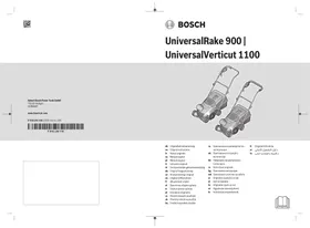 BOSCH UNIVERSALRAKE 900 - مشط كهربائي