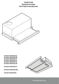 BHP623E12BG GORENJE