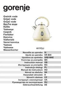 K17CLI GORENJE