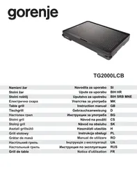 GORENJE TG2000LCB - Elektrischer Grill