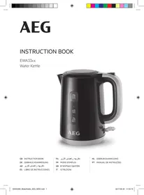 AEG EWA3300 - غلاية