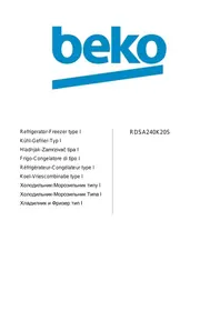 BEKO RDSA240K30W - Frigorifero-congelatore