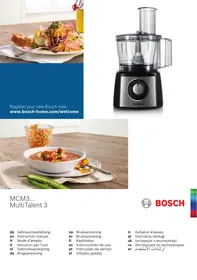 BOSCH MCM3501M  -  MCM3501M--B - روبوت مطبخ