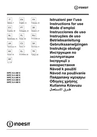 INDESIT IHPC 6.5 AM X - витяжка