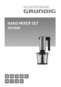 מדריך GRUNDIG GMN2130 מקרר