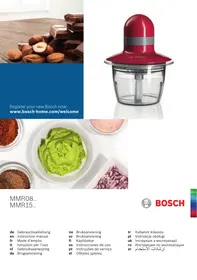 MMR08A1  -  669332 BOSCH