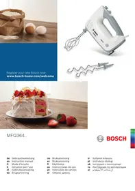 BOSCH MFQ36480 - خلاط كهربائي