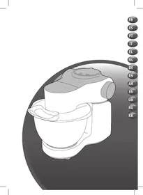 راهنما MOULINEX WIZZO  -  QA319810 غذاساز