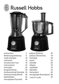 19000/19001 RUSSELL HOBBS