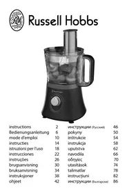 DESIRE 18511 RUSSELL HOBBS