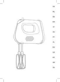 MOULINEX HM4641 - Блендер