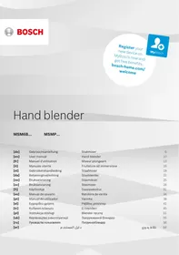 دليل BOSCH MSM6B150 خلاط