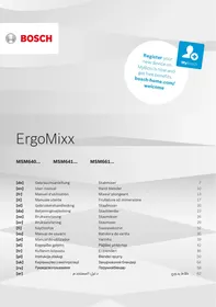 دليل BOSCH MSM66130 خلاط