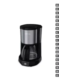 MOULINEX FG370800 - кофеқайнатқыш